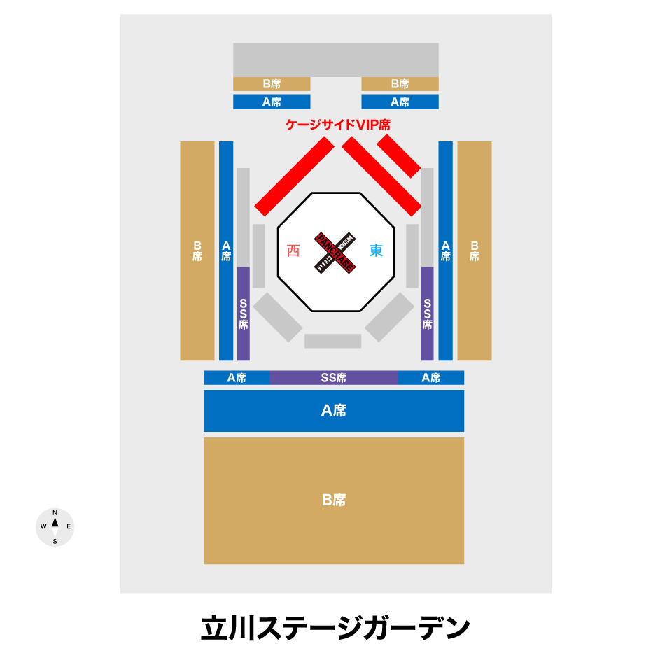 《指定席》7/27 PANCRASE 355