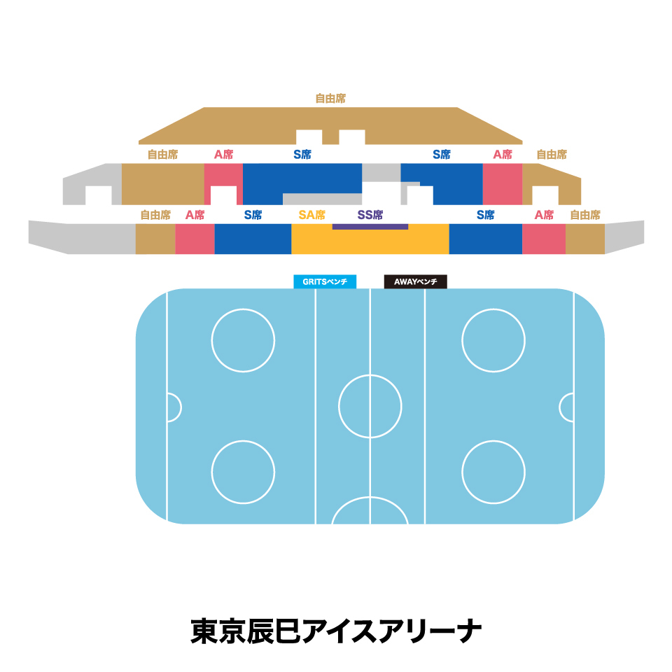 《指定席》アジアリーグアイスホッケー 2025-2026