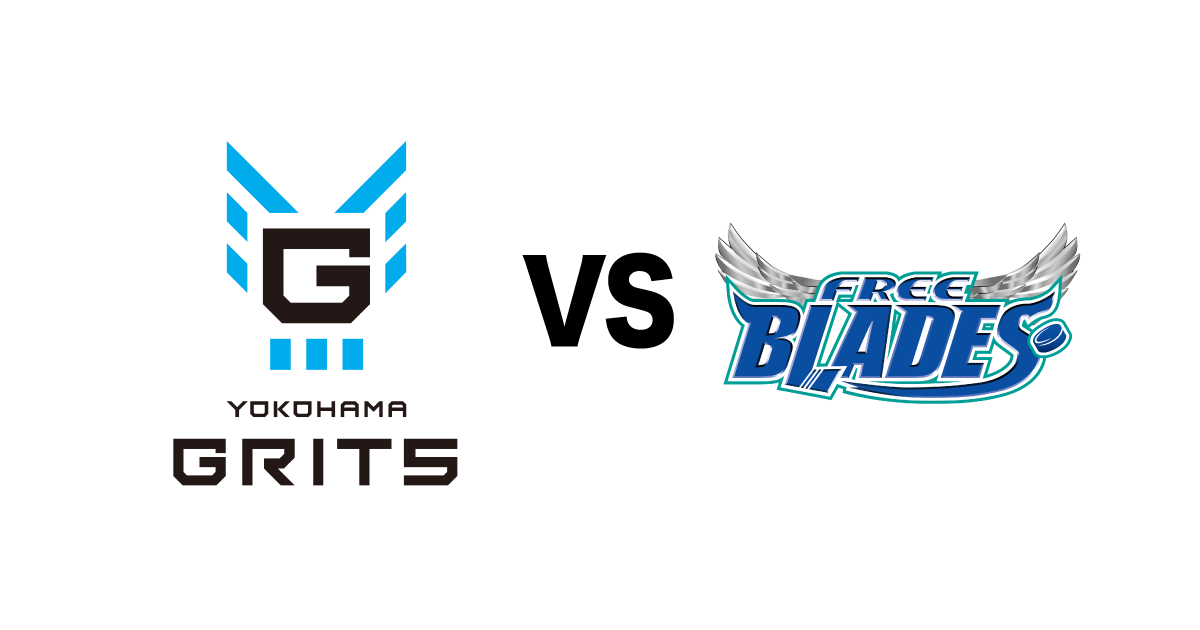 チケット購入 | 横浜GRITS | 《自由席》アジアリーグアイスホッケー