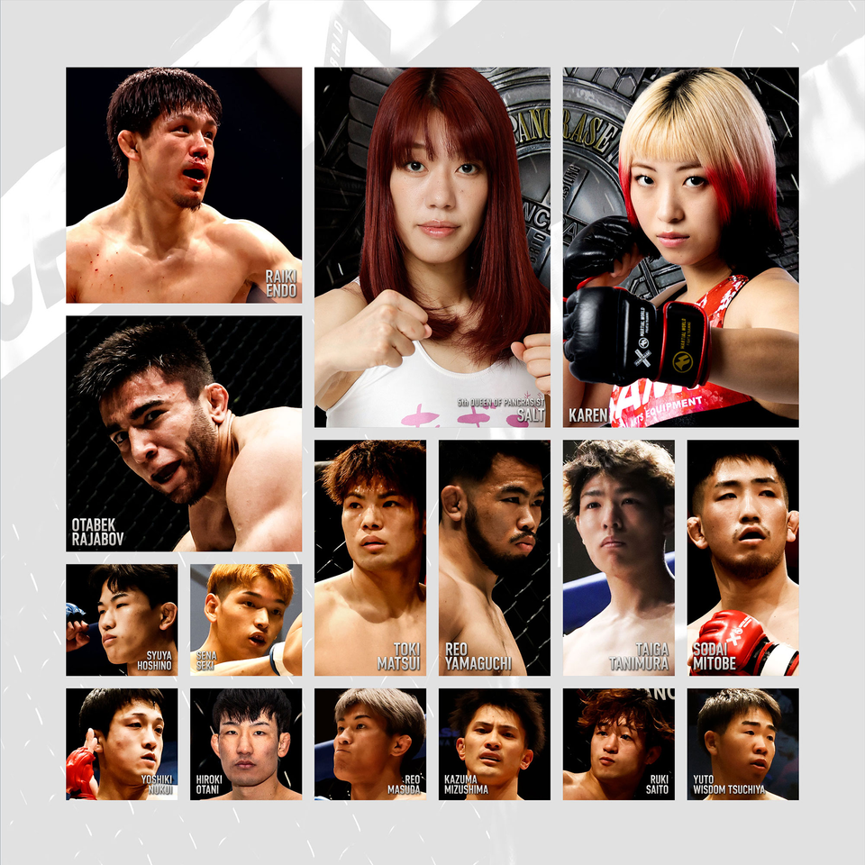 《自由席》9/23 PANCRASE 356