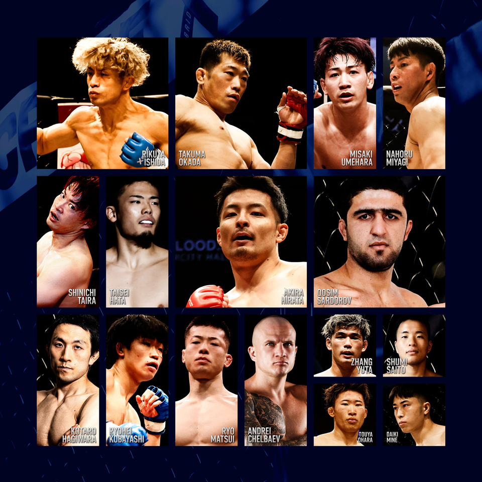 《自由席》9/23 PANCRASE 357