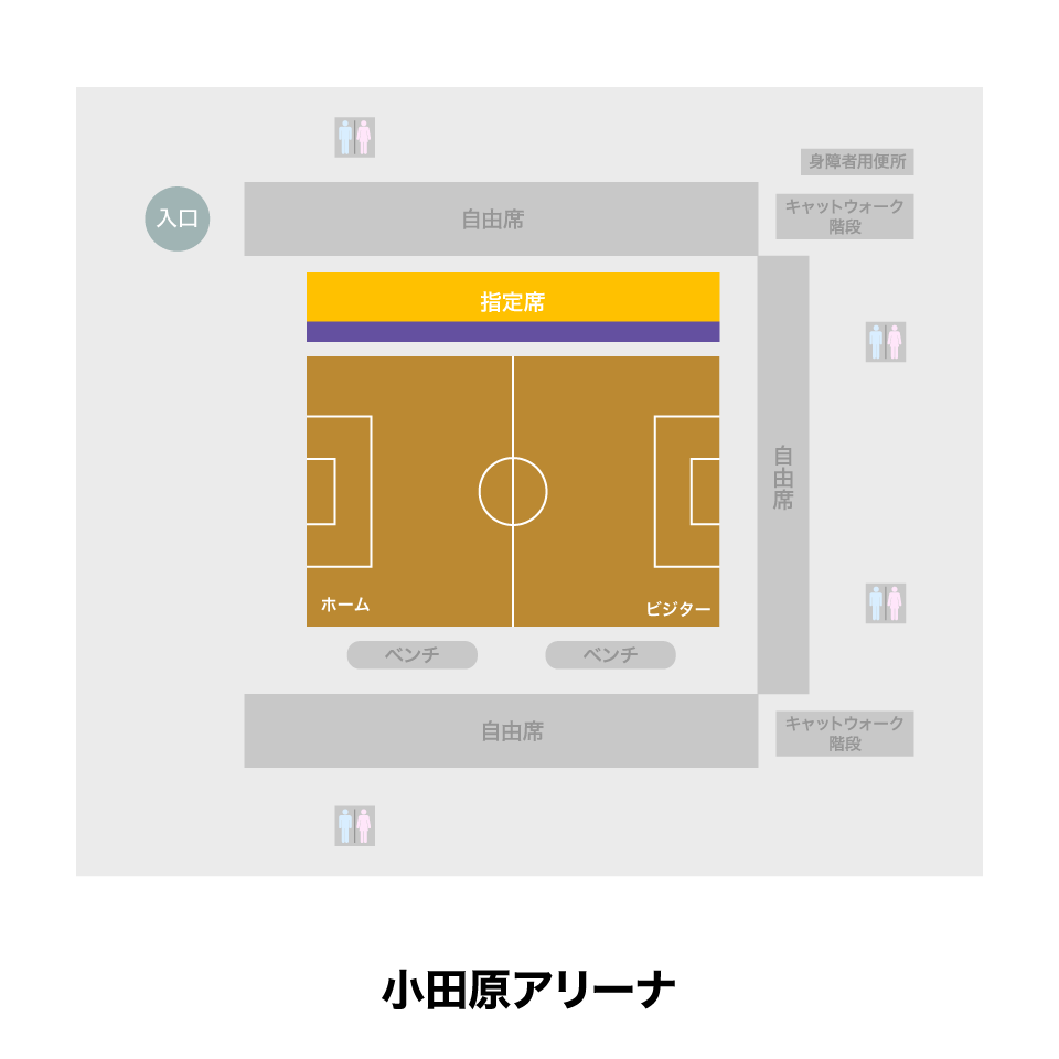 《指定席/一般販売》メットライフ生命 Fリーグ2026-27 ディビジョン1
