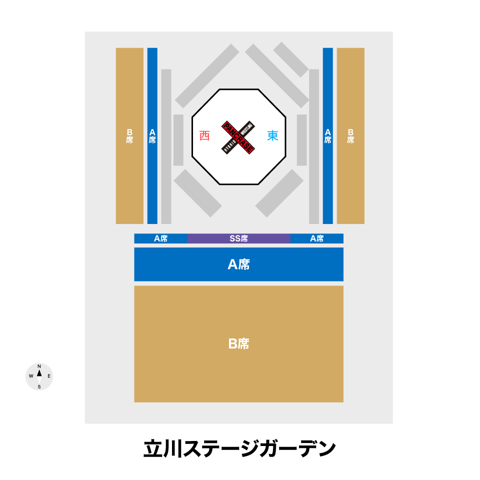 《指定席》5/31 PANCRASE 362					
