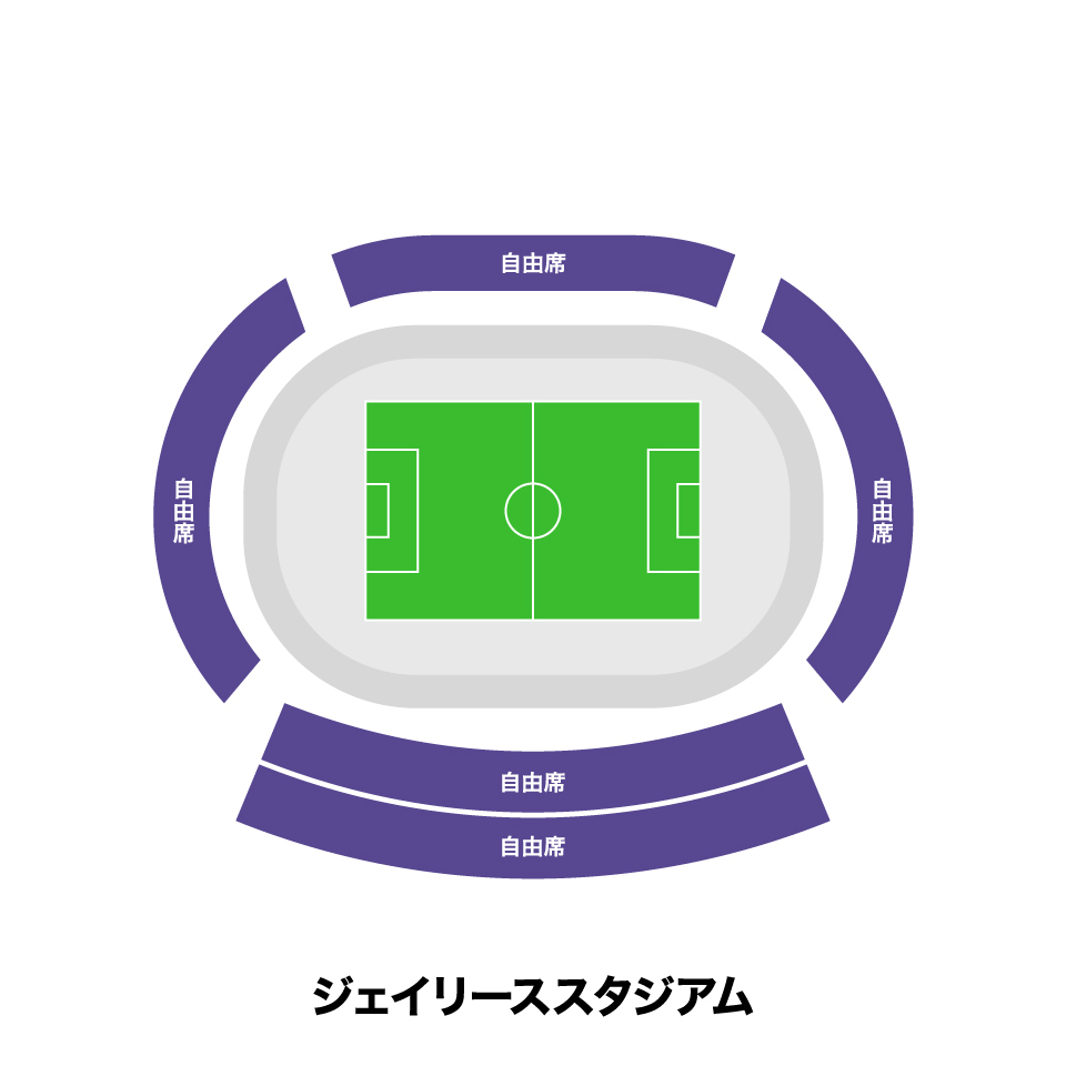 《一般販売》第28回日本フットボールリーグ（JFL）