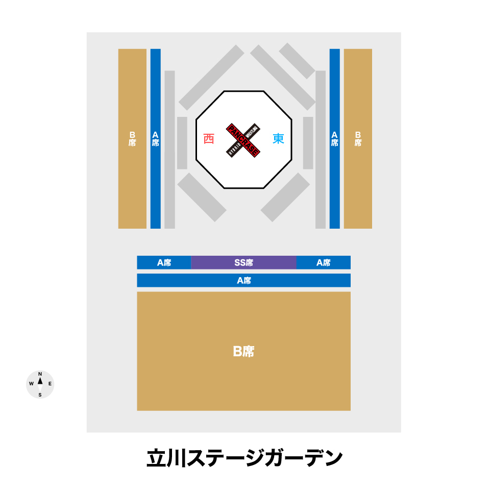 《指定席》9/6 PANCRASE 365