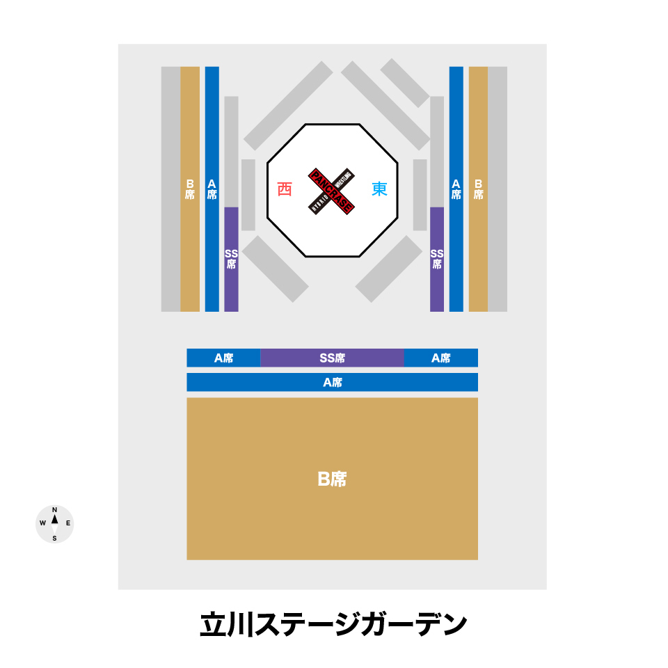 《指定席》9/23 PANCRASE 366